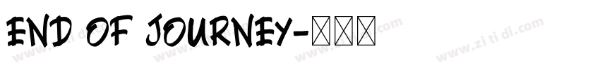 end of journey字体转换